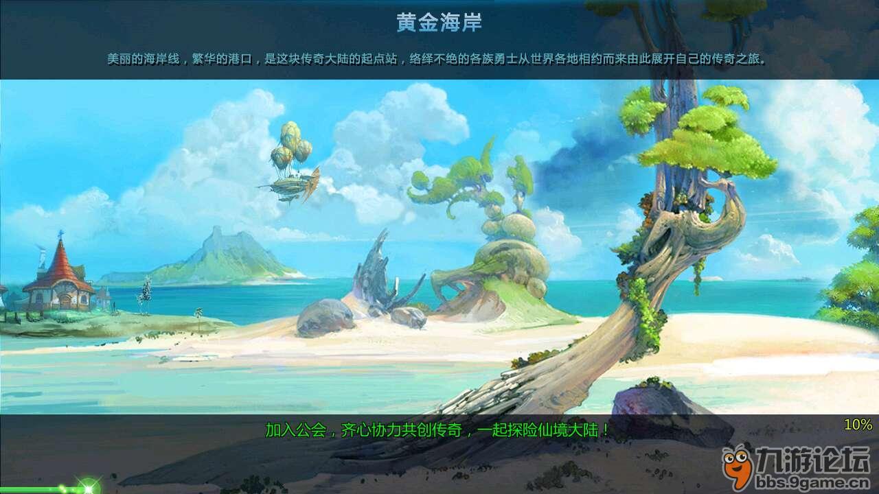 山东农家书屋“书香正浓” 丰富基层文化生活