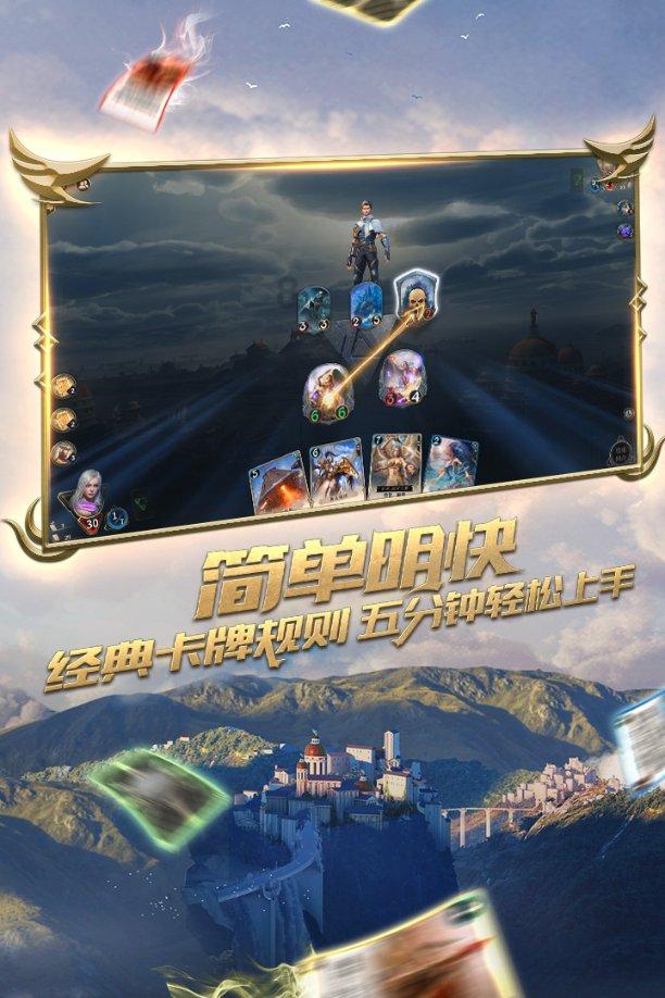 什么是佩奇？游戏画面