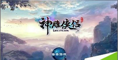 罗马一年中冬季节出现了水灾你能分析其中的原因吗