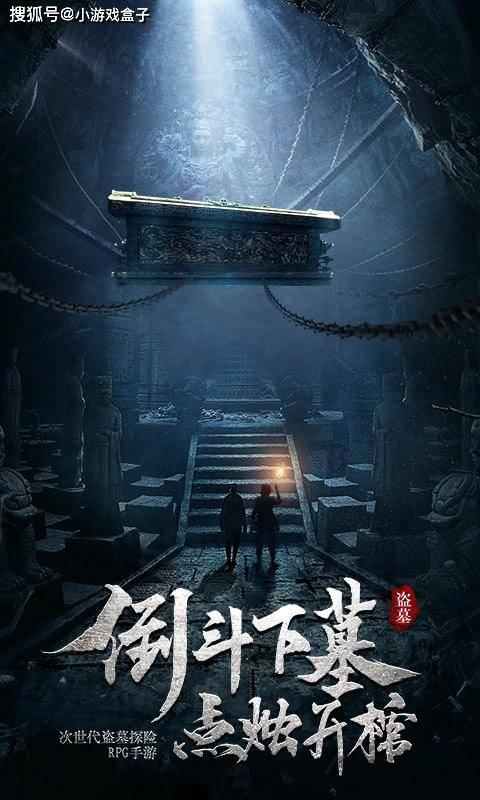 三小只僵尸的游戏时间6