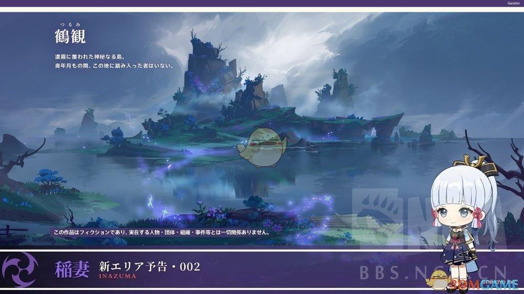 商场购物狂欢