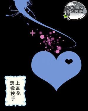 现代温泉屋逃脱2
