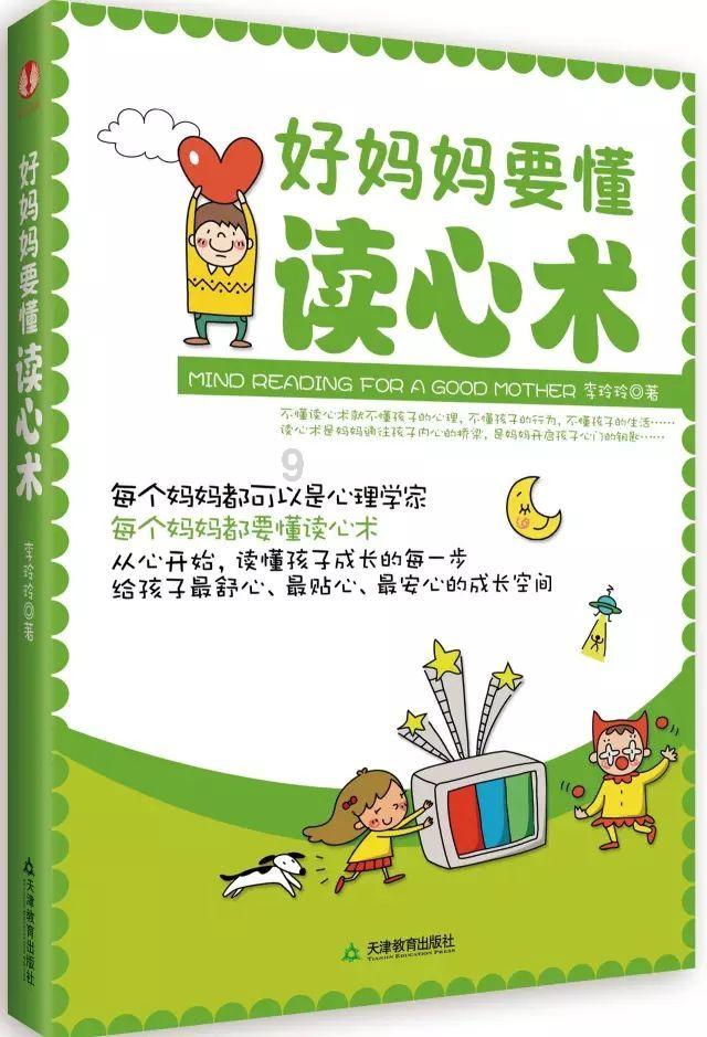 射手座的女生做事从不喜欢磨磨唧唧吗?她们的异性缘怎么样?-最佳知识问答网页
