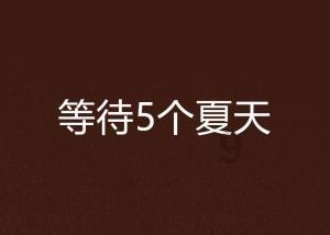 打造内陆地区改革开放高地