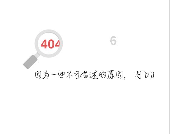 骑进最美深冬，西湖区铜鉴湖单车嘉年华热力开启