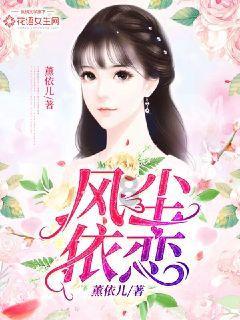 飞天小猪仔