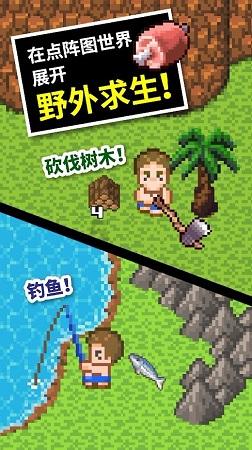 《画江湖之不良帅》扑街!制片人破产道歉