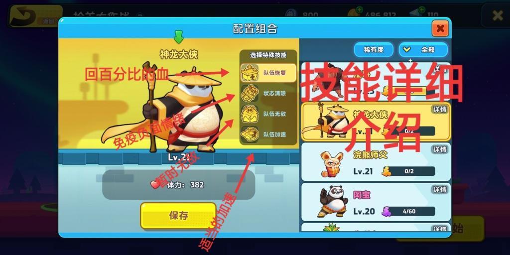 爱奇艺万能视频播放器平台-知识星球分享交流社区