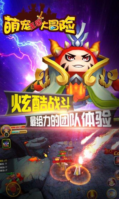 多地发布通报!广东1人确诊,重症发作可致命!深圳人注意
