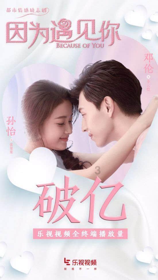 全民剧本大师内置菜单