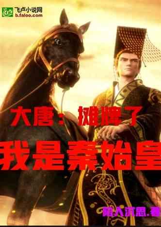 自治区政协十三届二次会议开幕!