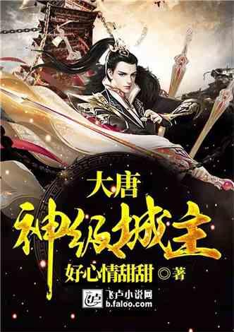 95417248是什么电话？游戏画面