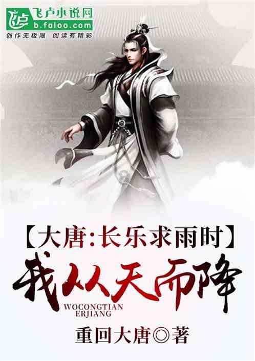 铠甲勇士大作战2