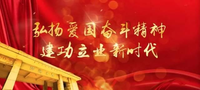 奥特曼救公主2