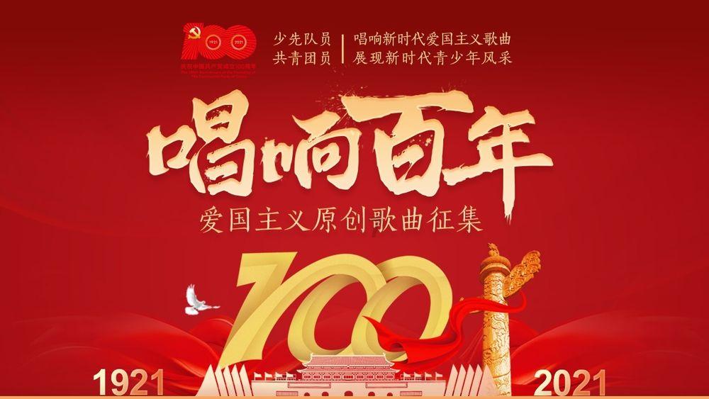 国考竞争相当激烈，全国竞争最激烈的岗位有哪些？游戏画面