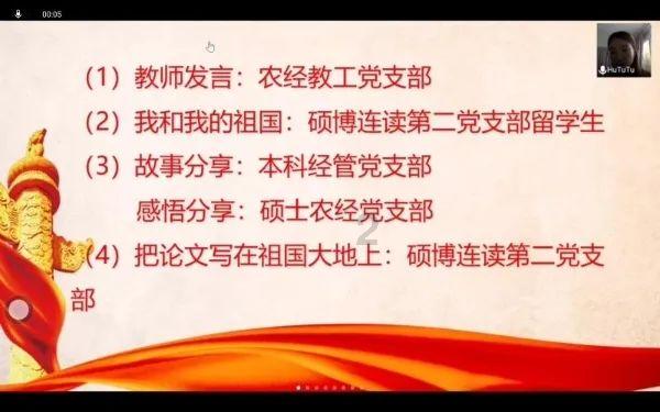 探索性侵就是犯罪,别说什么学生跟老师谈恋爱,对此您有什么看法?,了解更多有趣的知识!