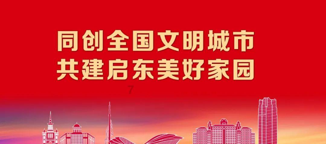 遗弃罪的构成要件游戏画面