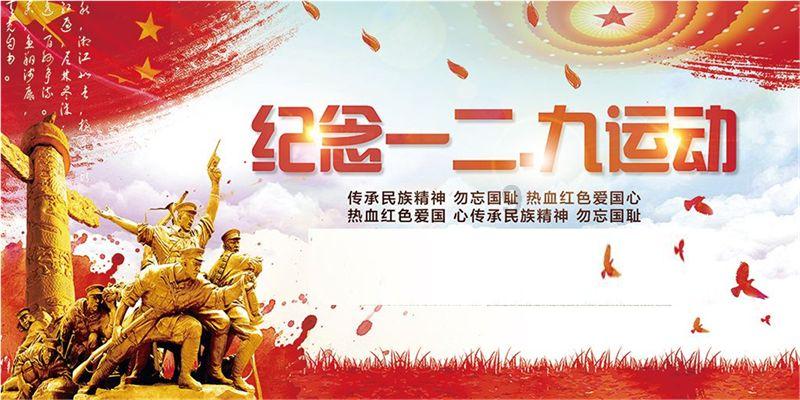 全民剧本大师内置菜单