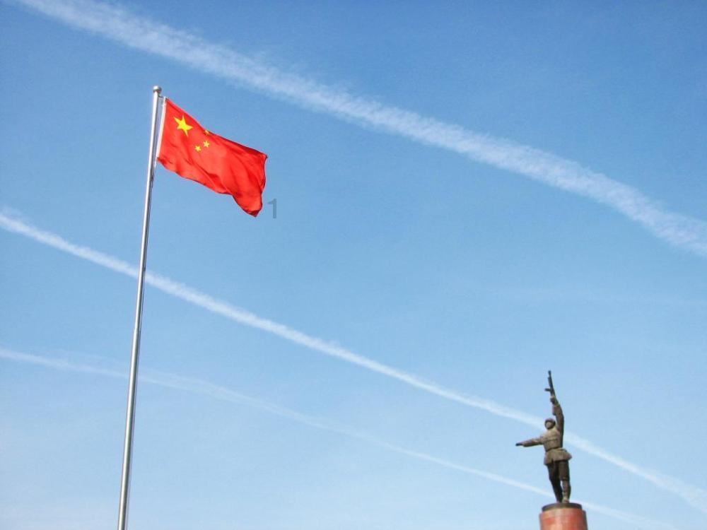 中国人民银行:有序化解重点领域风险 促使金融风险总体趋向收敛