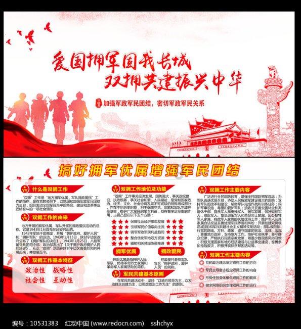 逃出魔法宫