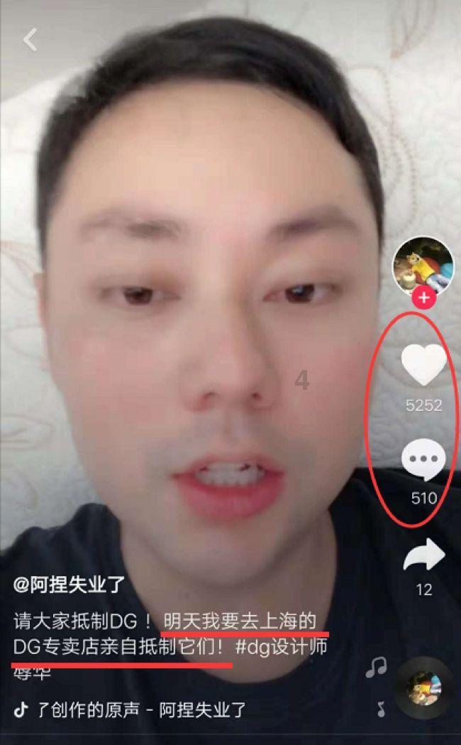 逃离违建房屋8