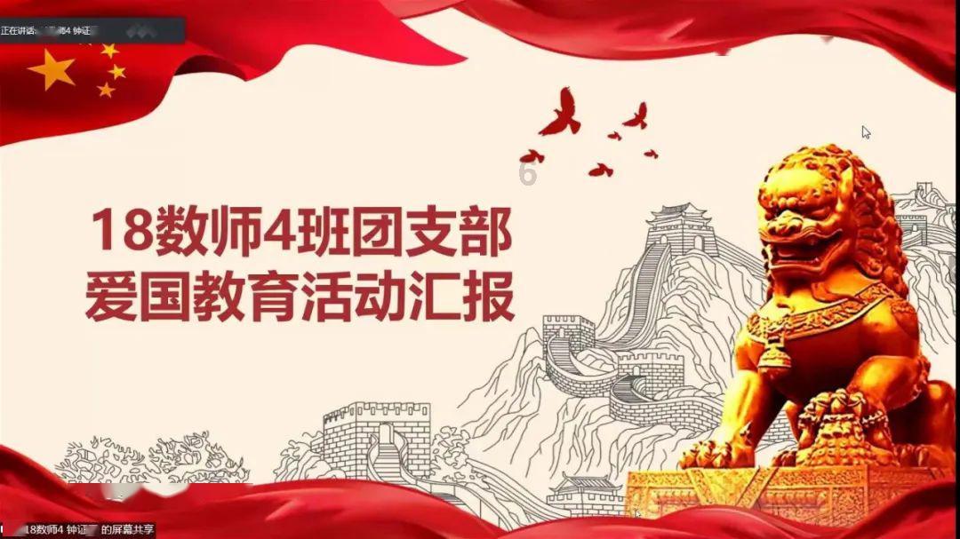 株洲市交通运输局调度部署应对低温雨雪冰冻天气安全防范工作