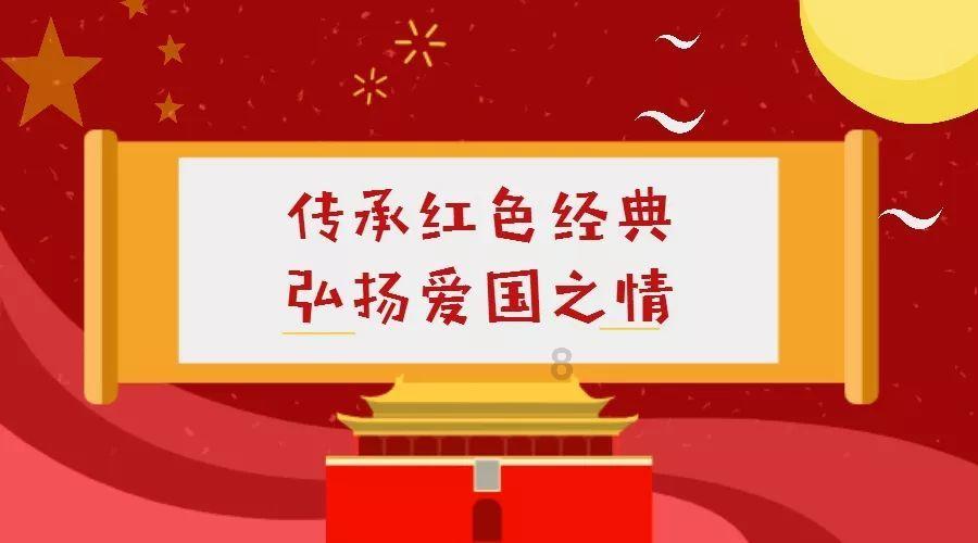 幻想三国4