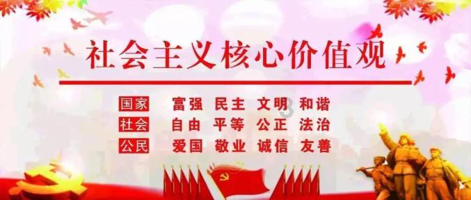 只需四步!手把手教你申请皮卡在“津”专用通行码