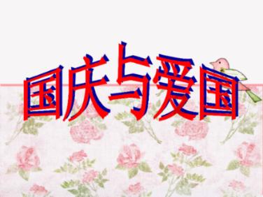 工作“多面手” 有担当肯奋斗
