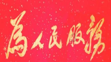 {{问答文章1}}游戏画面