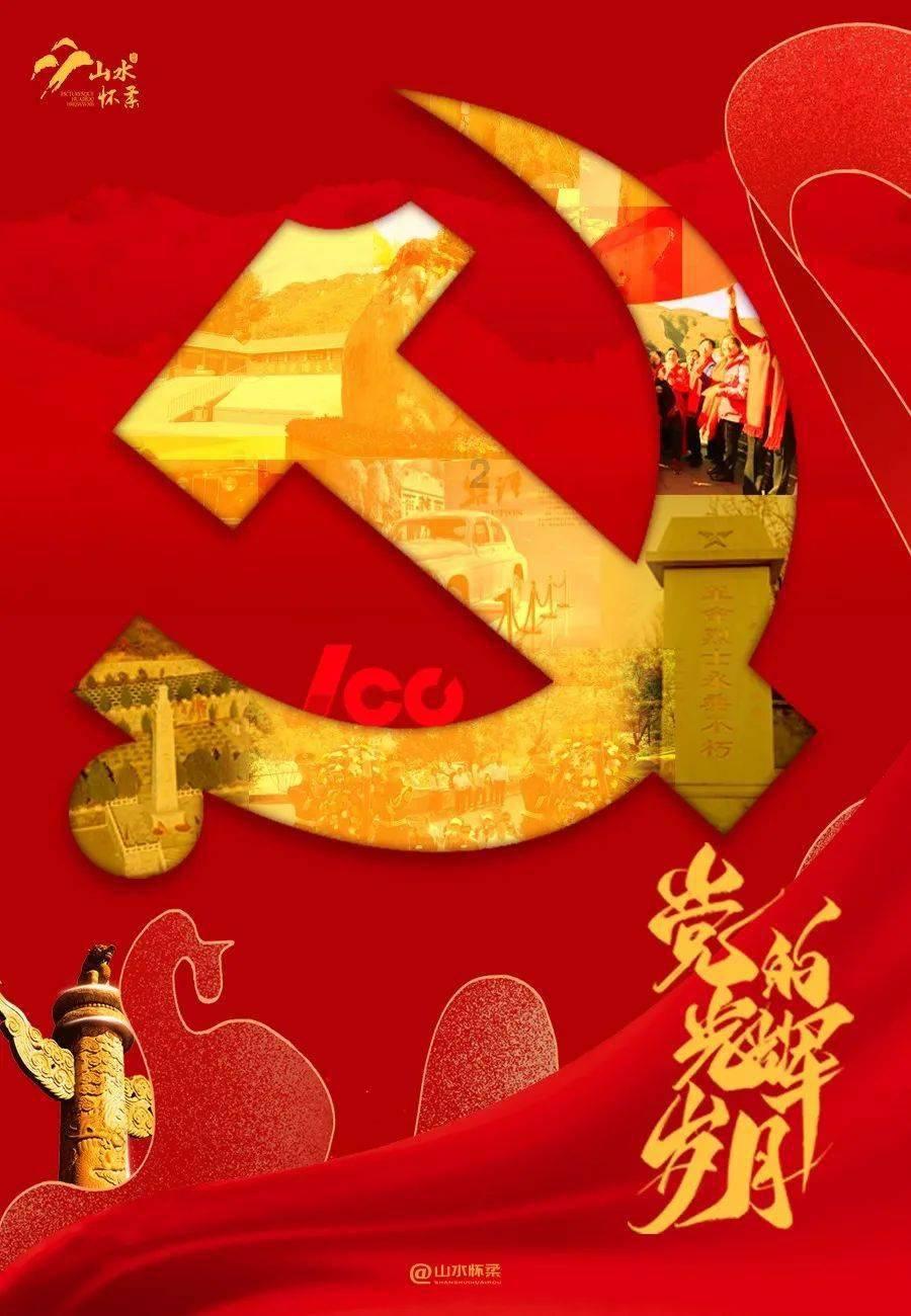 弹球突破