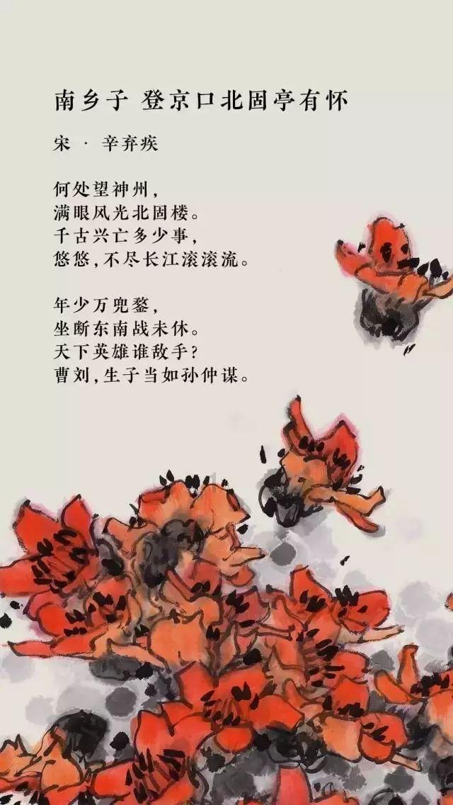 逃离违建房屋5