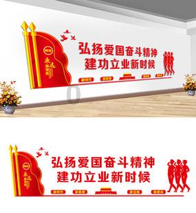 灌篮小高手