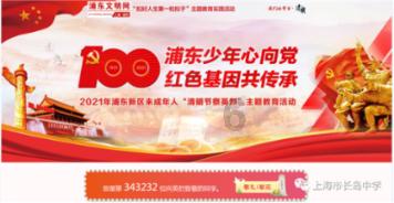 lol烧饼是谁-优质知识星球平台,深度沉浸式学习资源