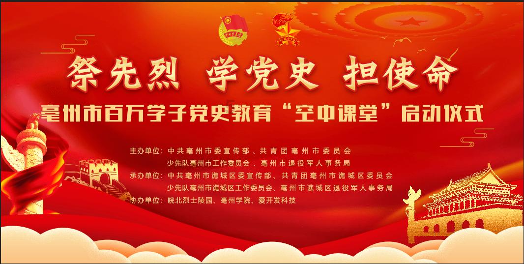 95417248是什么电话？游戏画面