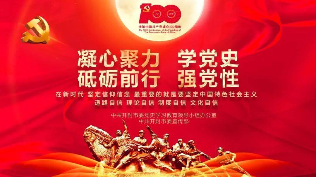 渔夫救下伍子胥一命，赠渔夫一把宝剑，渔夫收下后当即自刎