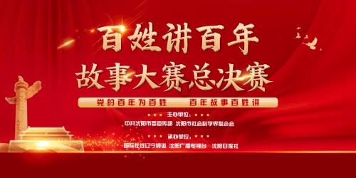 什么是电源适配器的尺寸和重量等物理参数?