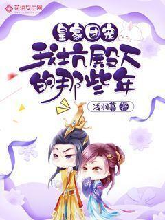 贝索斯未婚妻又去走红毯!抹胸黑裙尽显绝美身材