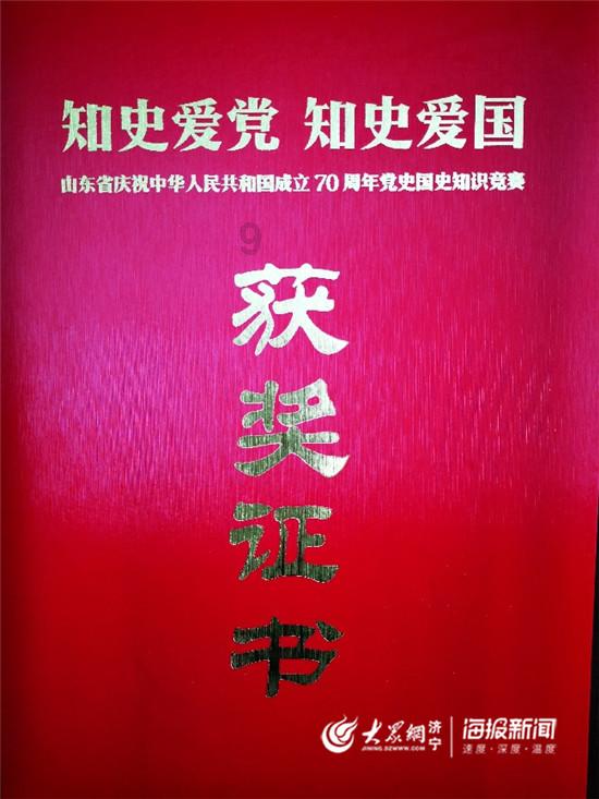 家乡的麻烦