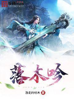 武动乾坤