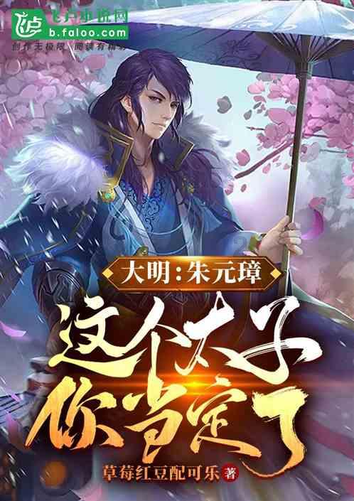 中年妈妈脱发严重，有什么好的解决办法吗？少花钱少遭罪的那种。