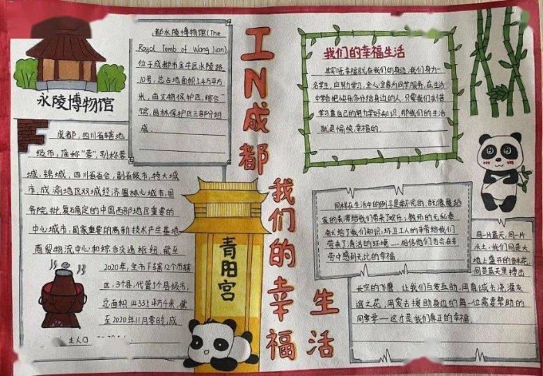 相互吞噬选关版