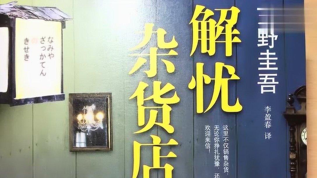 水果甜心经典版