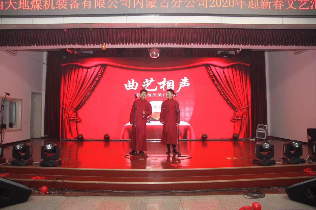 ix3手扶箱接口支持数据传输吗游戏画面
