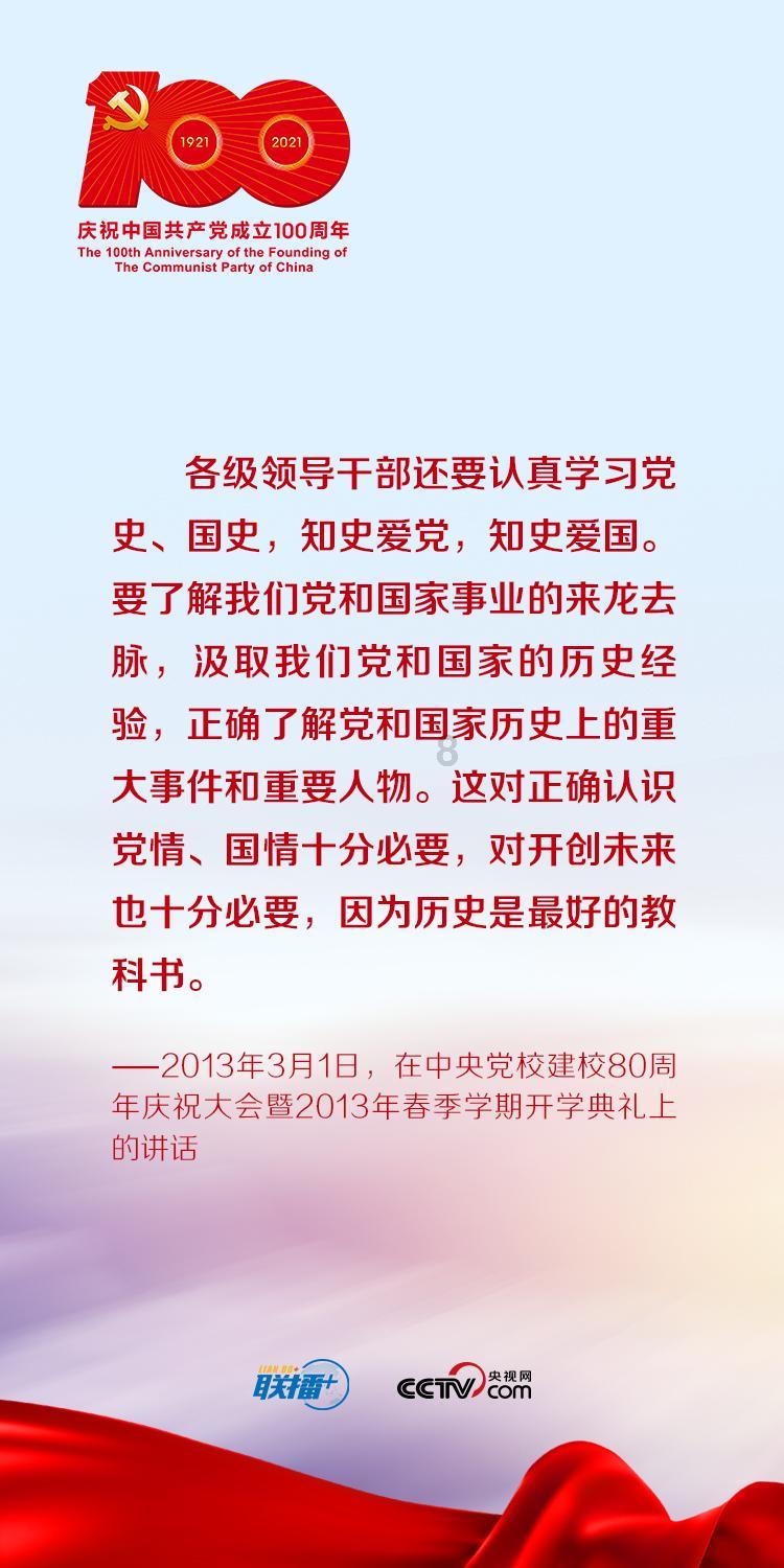 救援小蝙蝠