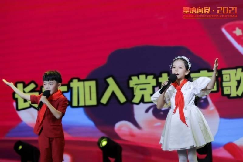阳新召开万达广场项目建设协调会