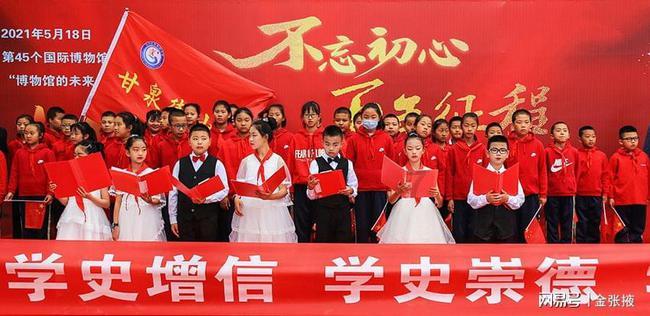 现在社会男的不上班的多么？