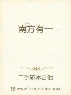 华鼎股份2涨停