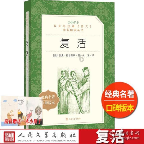 永州东方医院用心倾听、耐心解答、热心服务!
