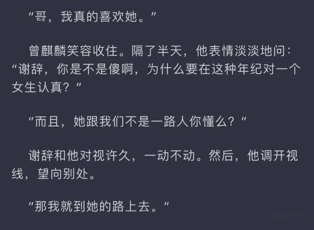 男生目睹脑瘫少年健身感叹太牛了